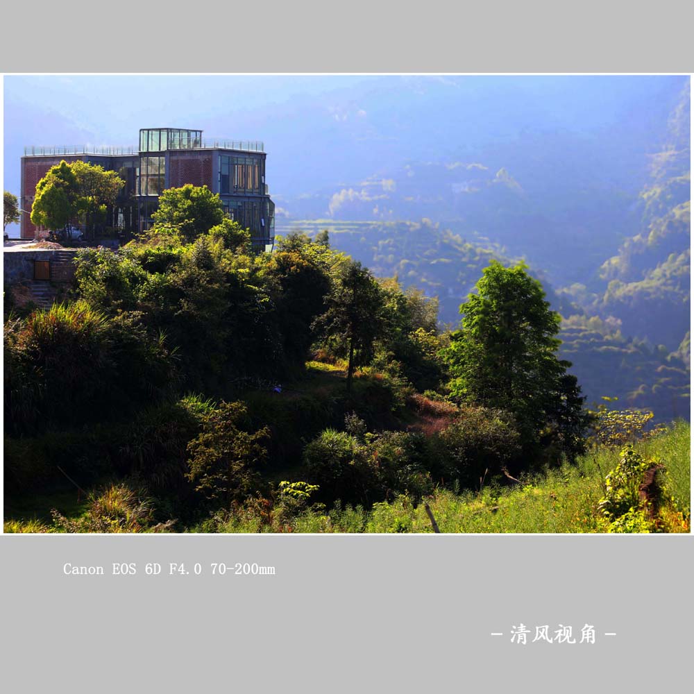 梯田_8063