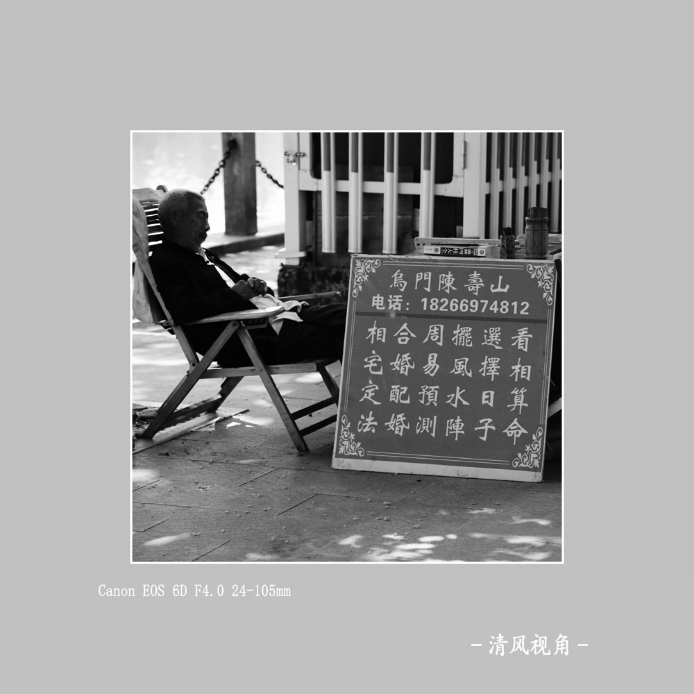 武义熟溪_4812