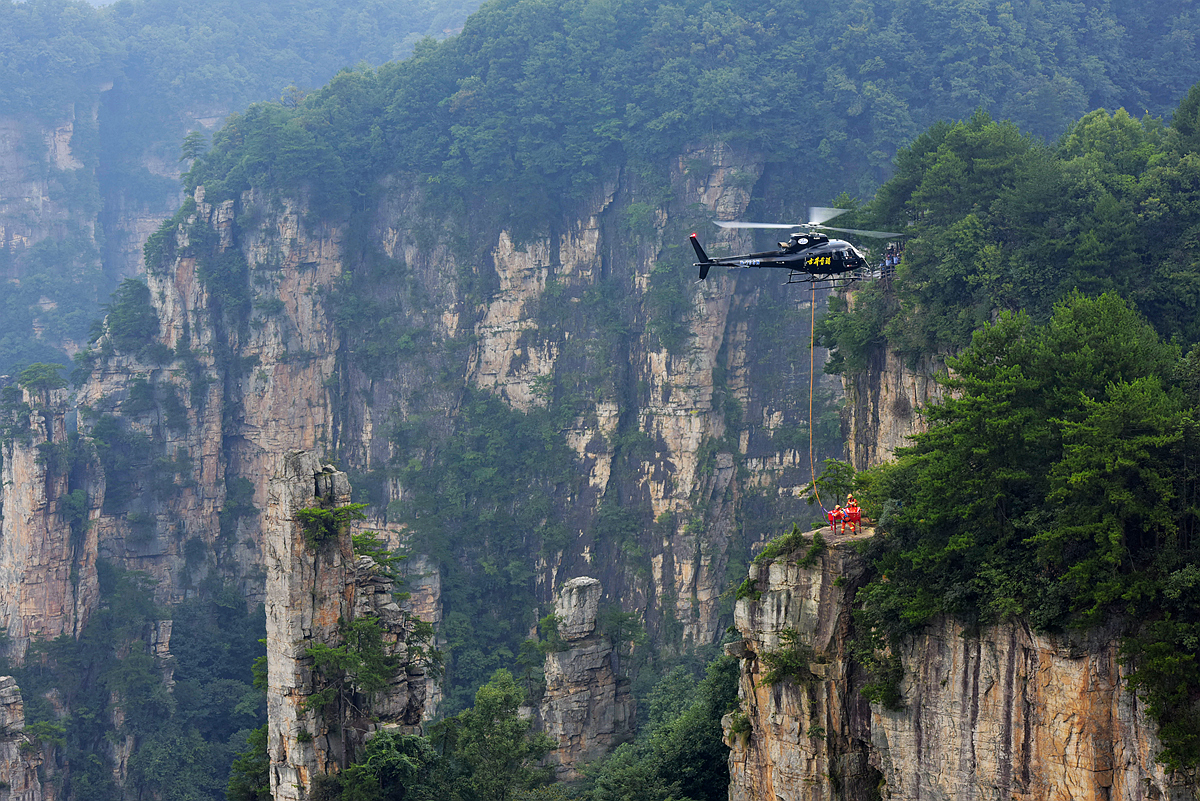 空降巅峰2