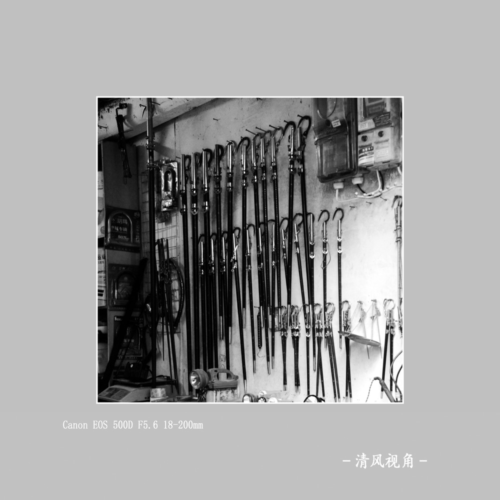 松阳老街_2433