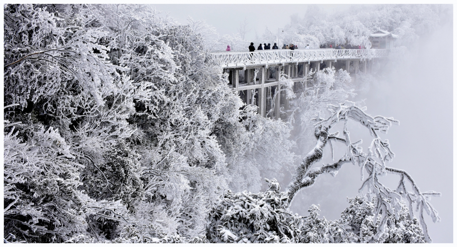 冰雪天门山