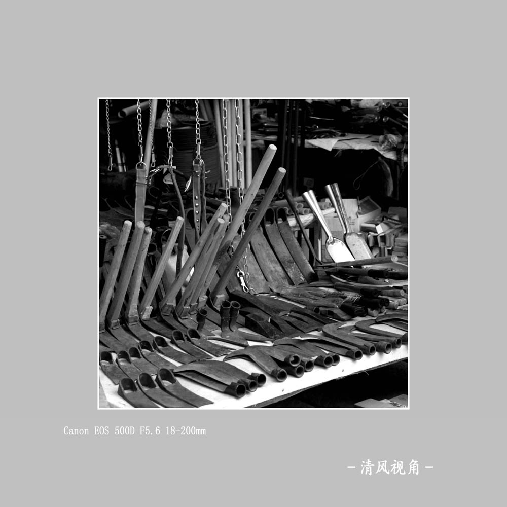 松阳老街_2450