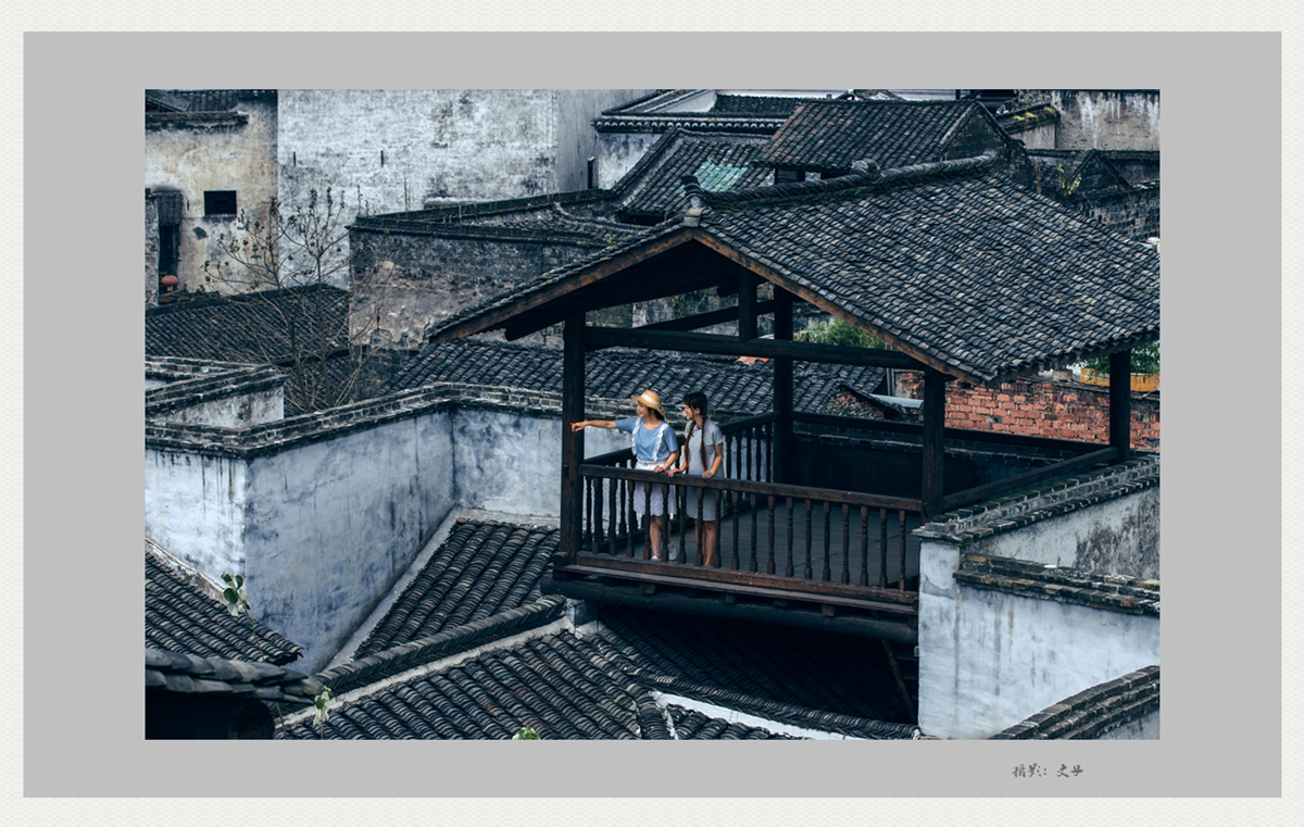 古城印象