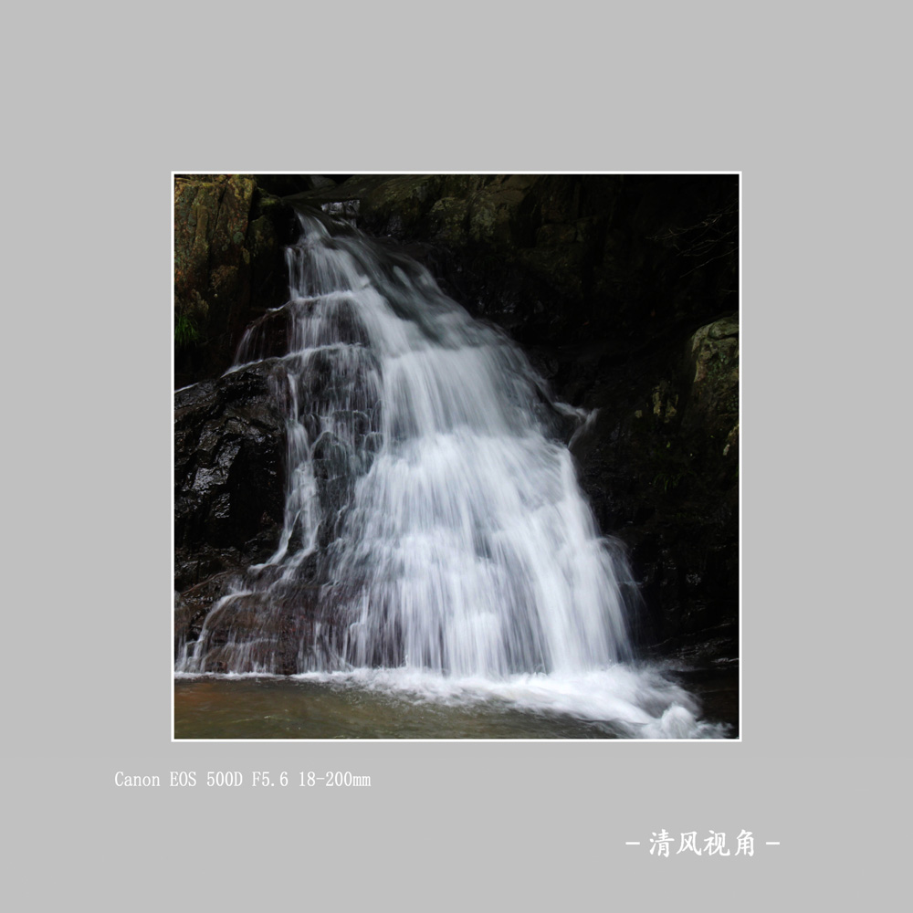 溪流_7740