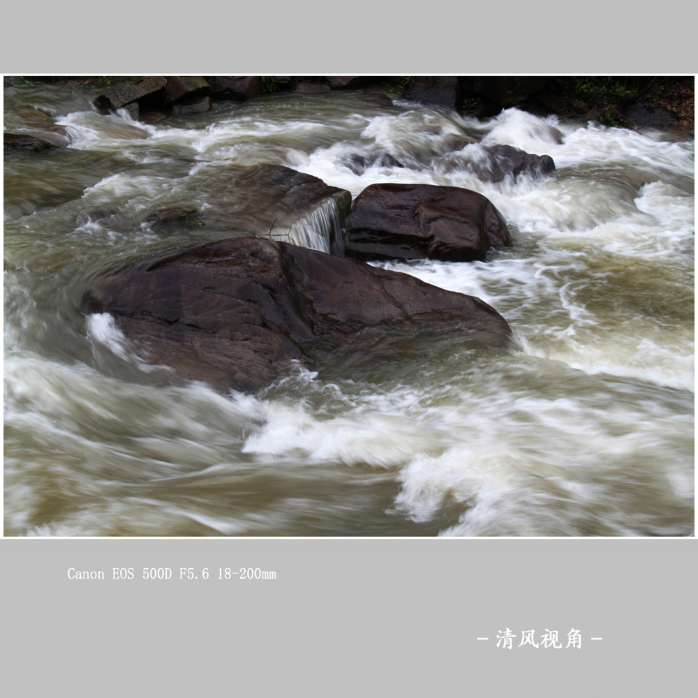 溪流_8182