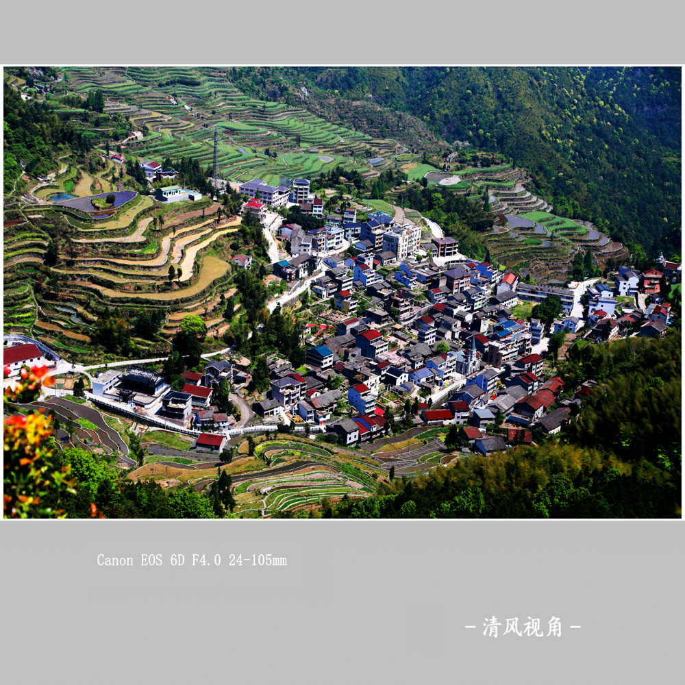 美丽山村_7447