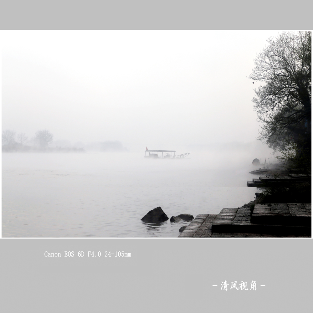 瓯江晨景_1352