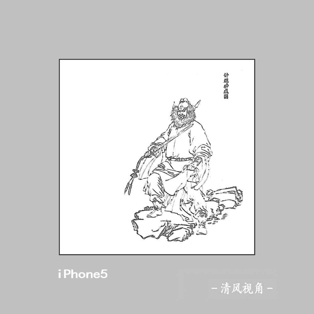 影画_8045