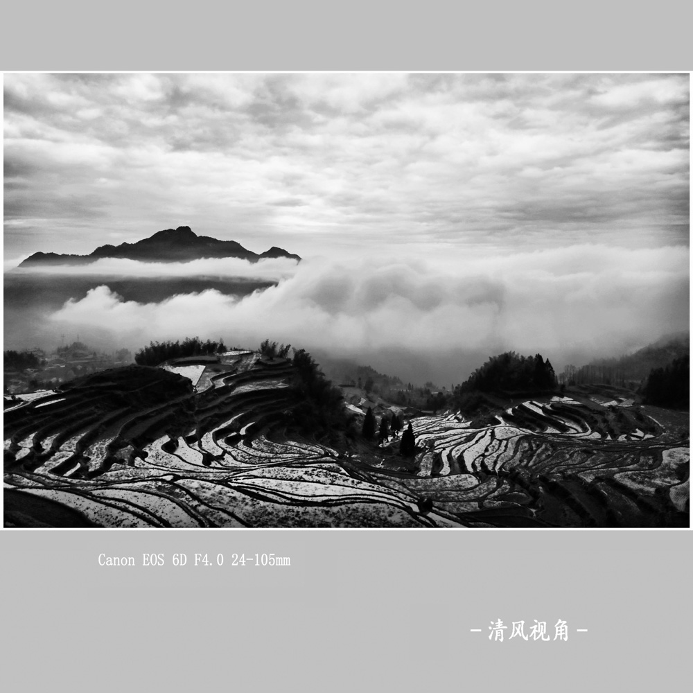 梅源梯田_4065
