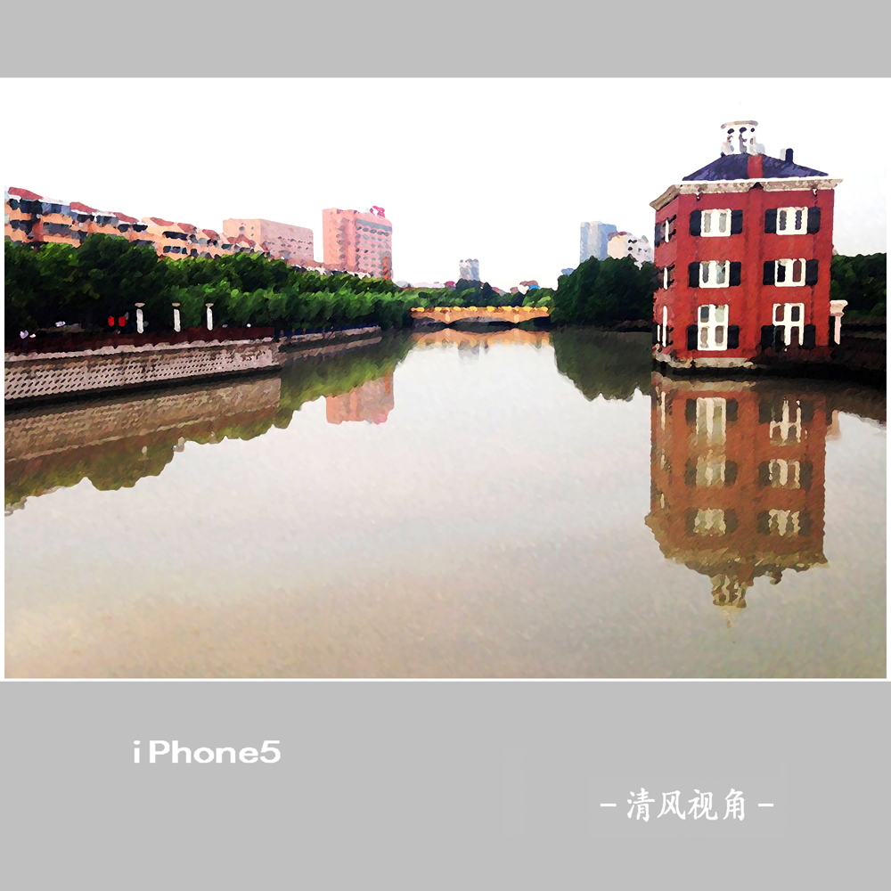 影画_高桥港