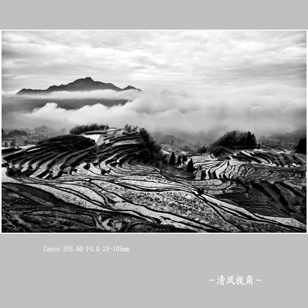 梅源梯田_4059