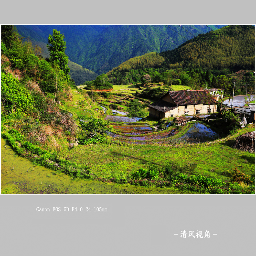 坑根村_7817