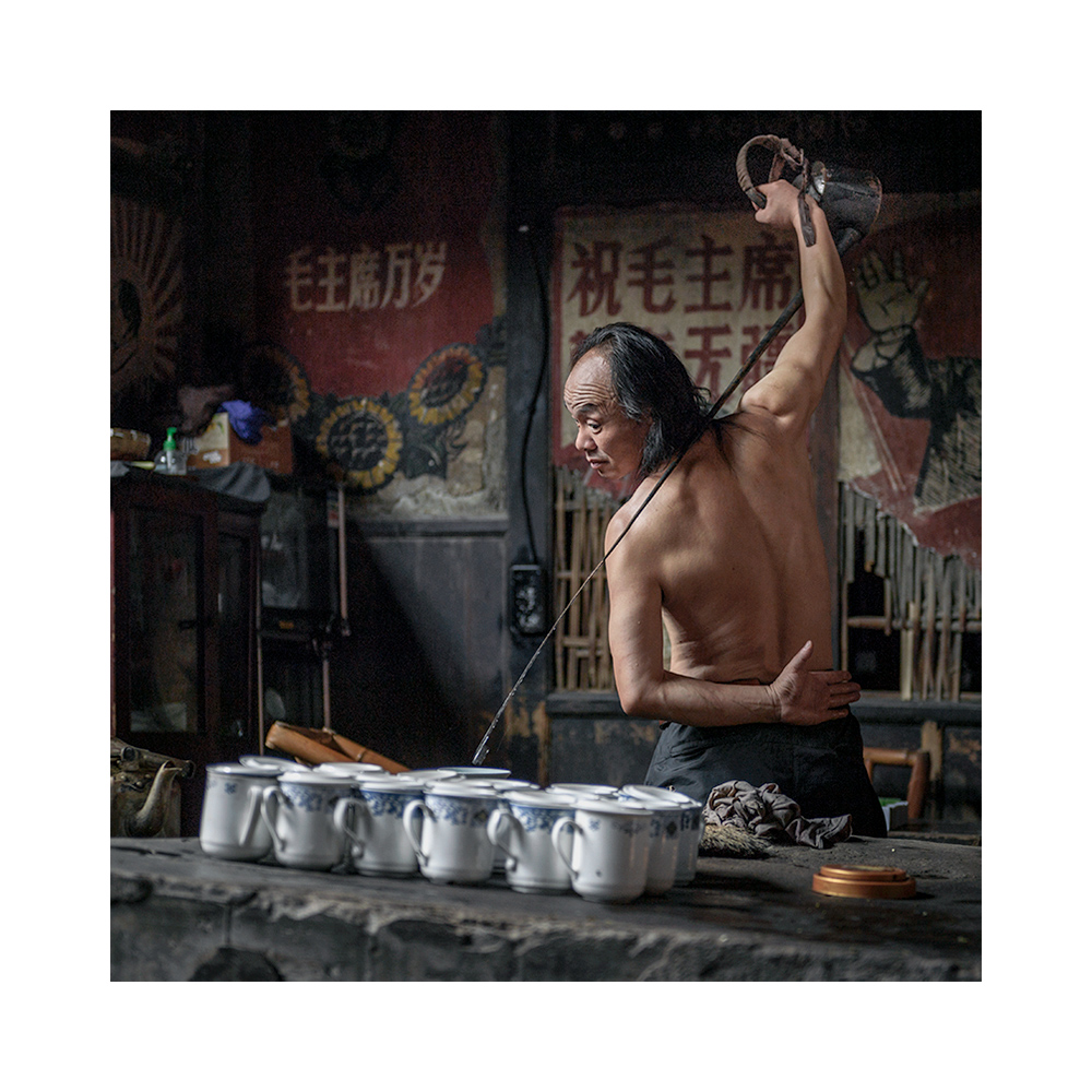 老茶艺
