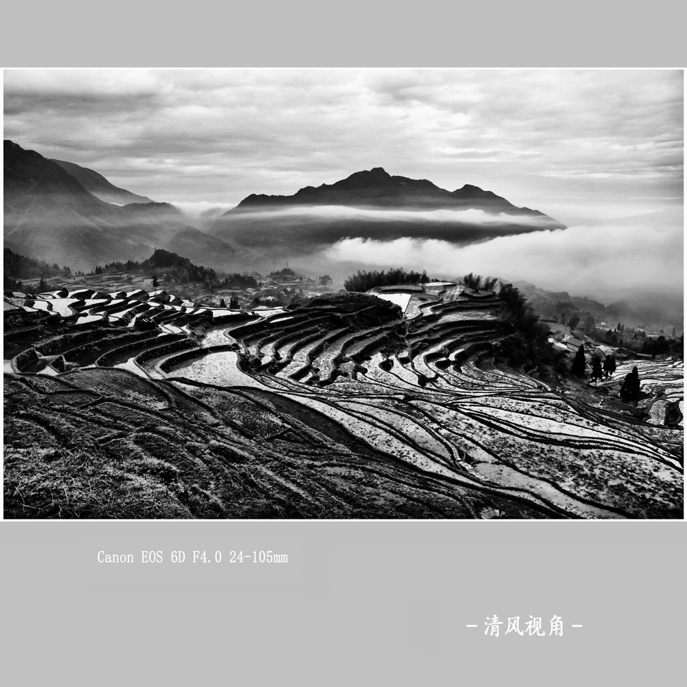 梅源梯田_4952