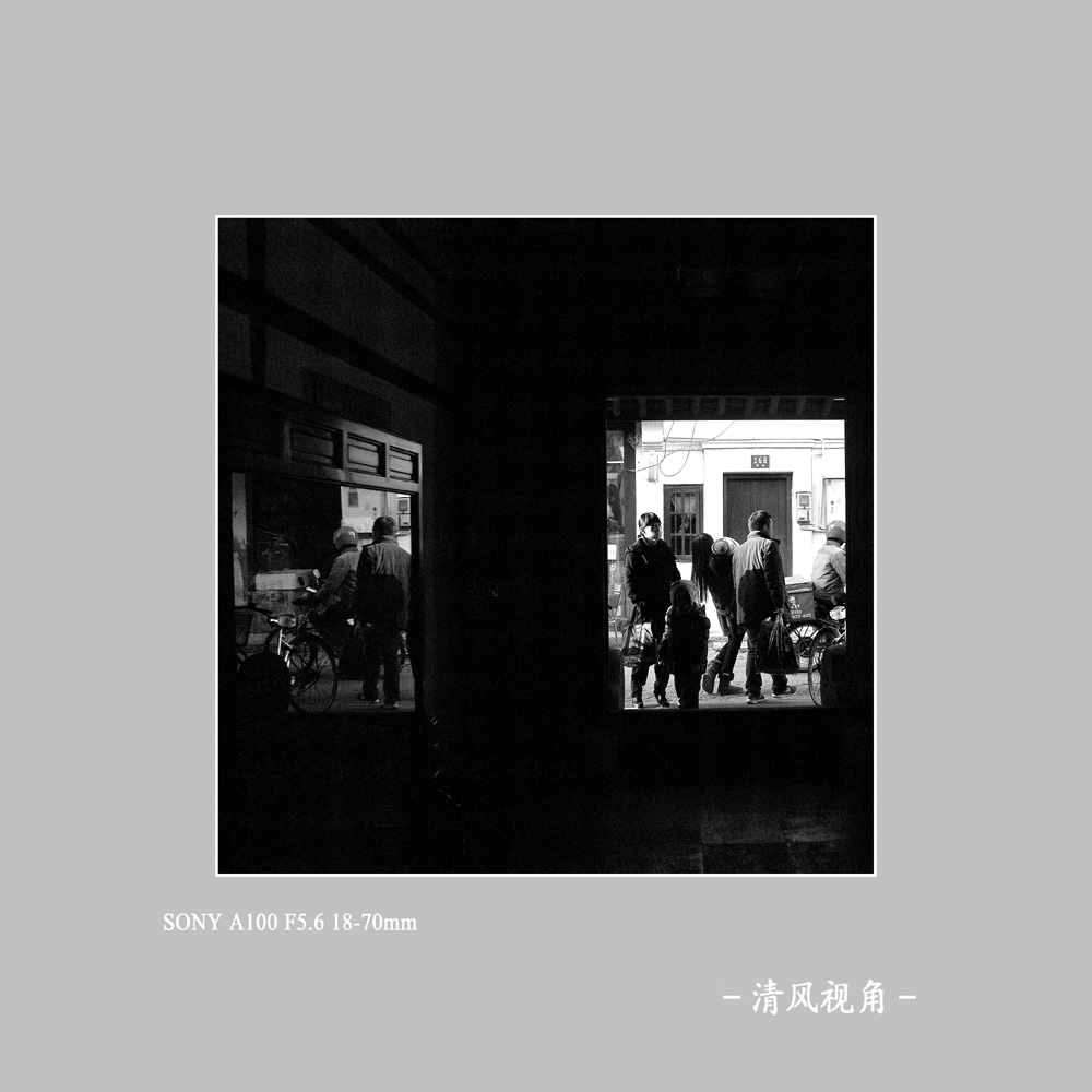 高桥老街_4296