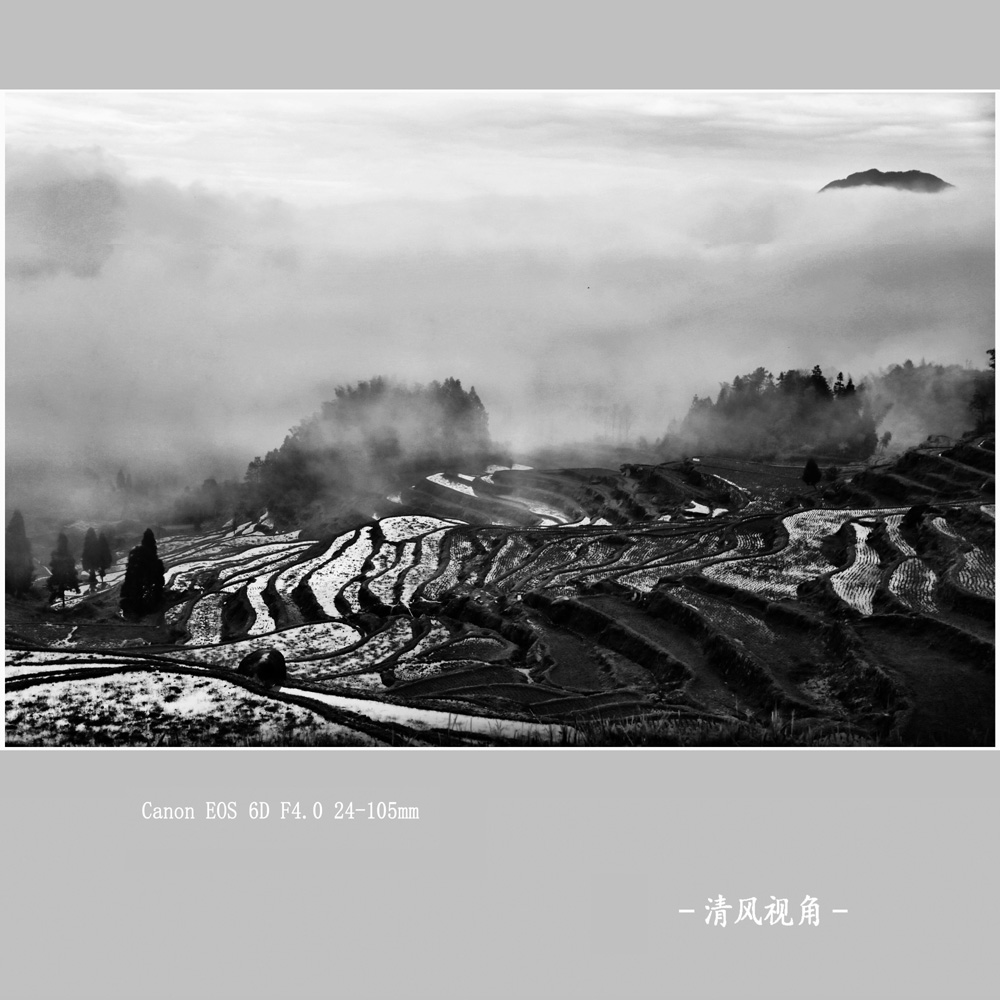 梅源梯田_1328