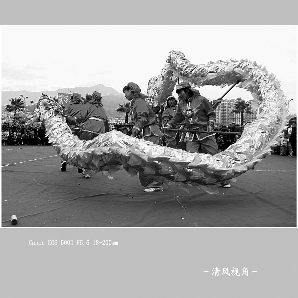 影画_6177