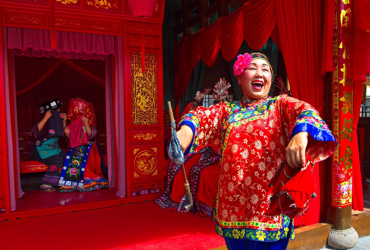 媒婆