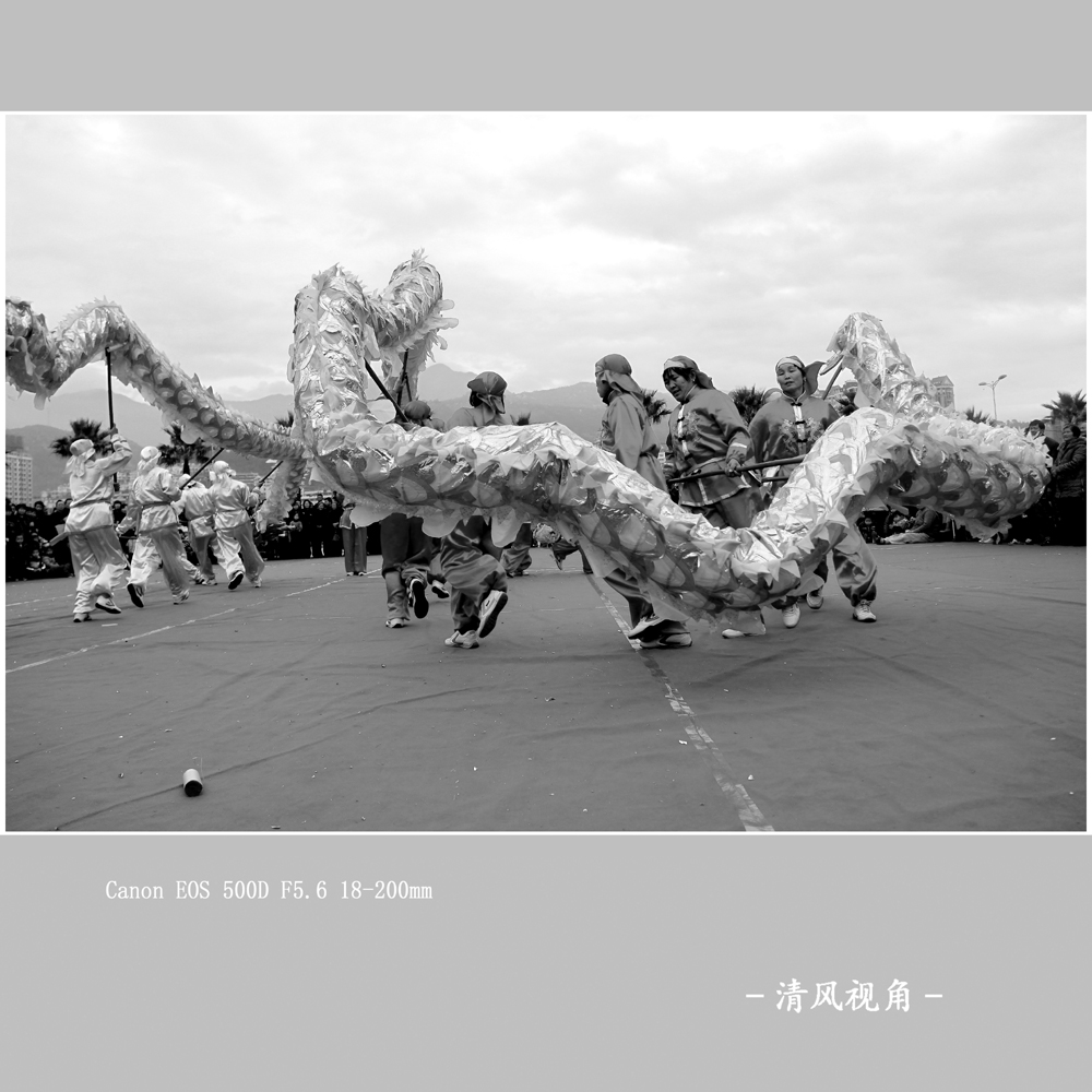 民俗文化_6179