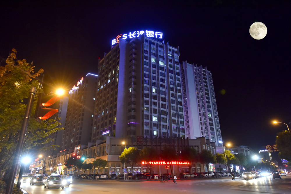 长沙银行夜色
