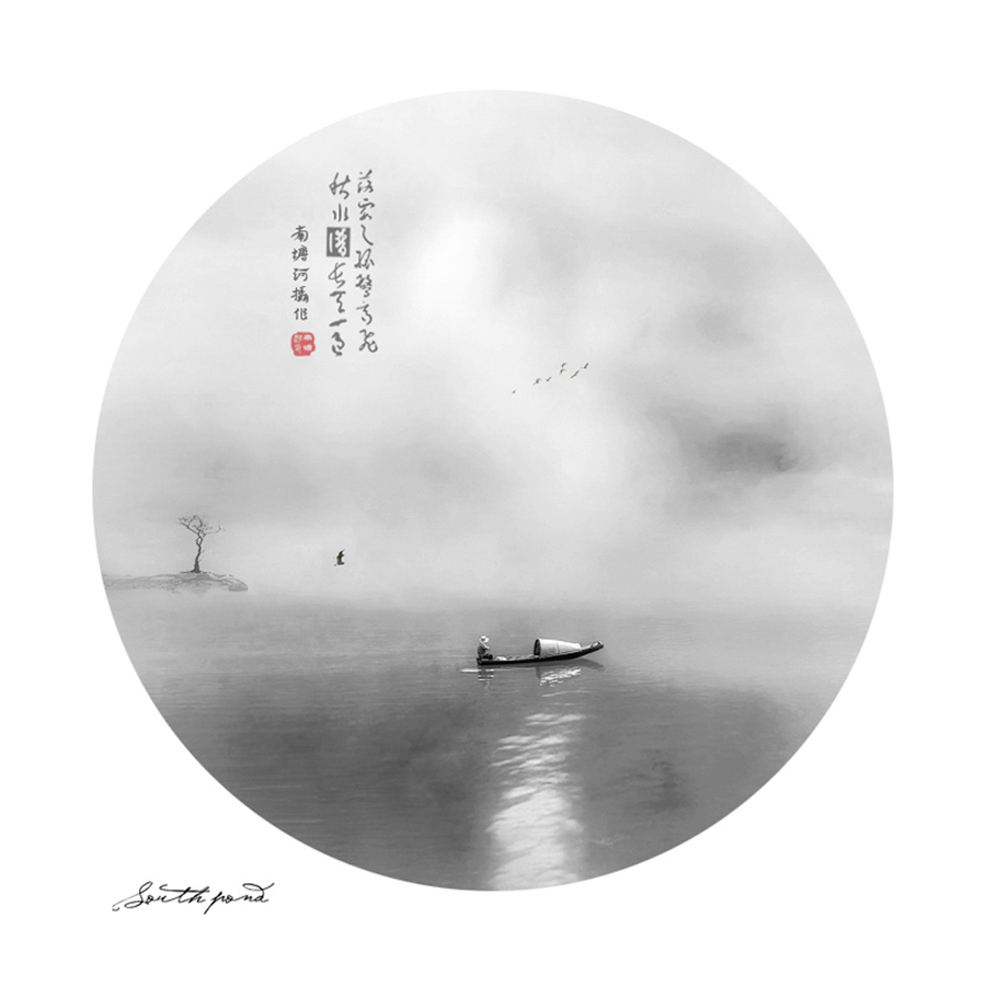 秋水共长天一色