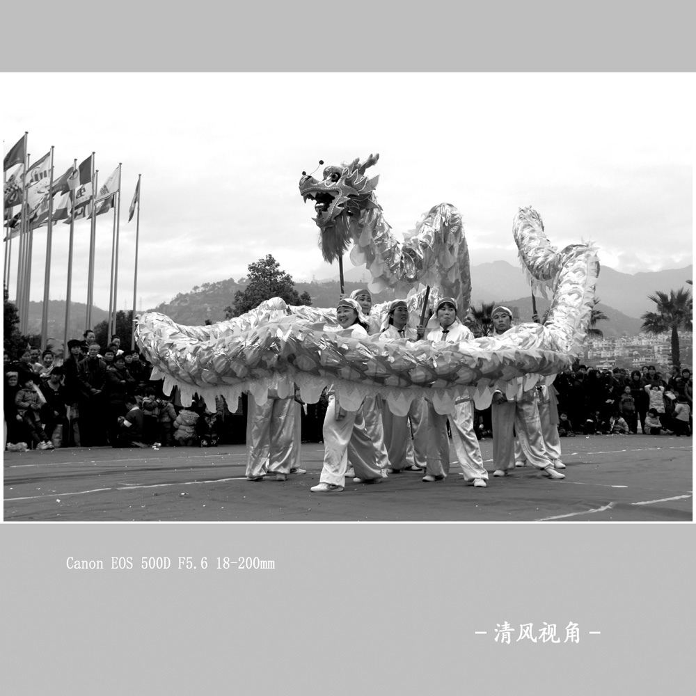 民俗文化_6182