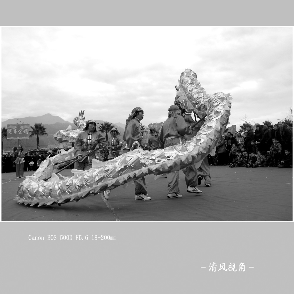 民俗文化_6183