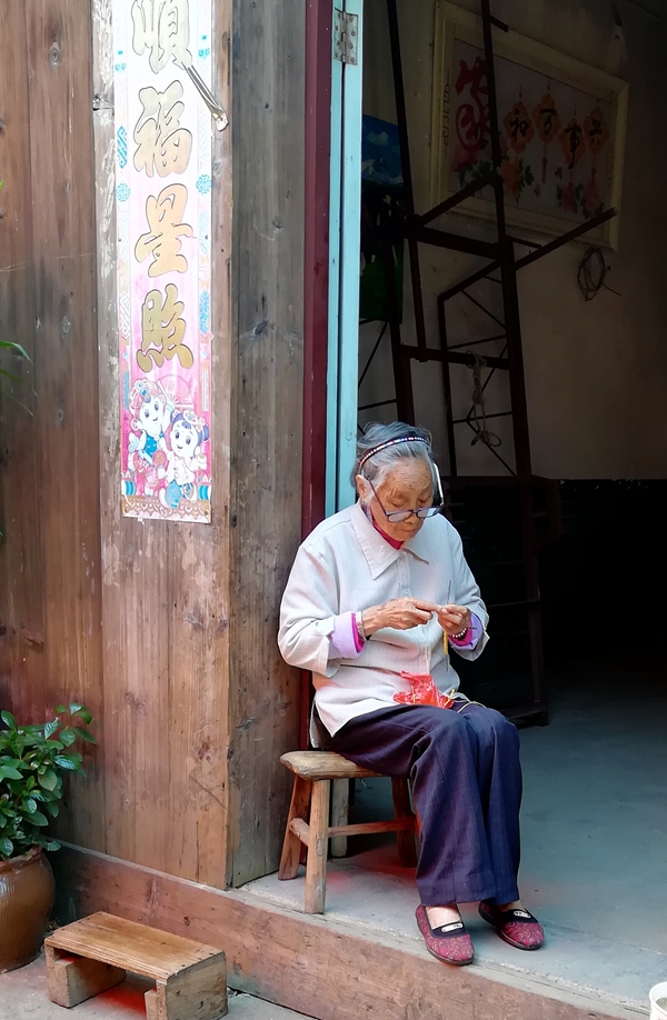 一丝不苟