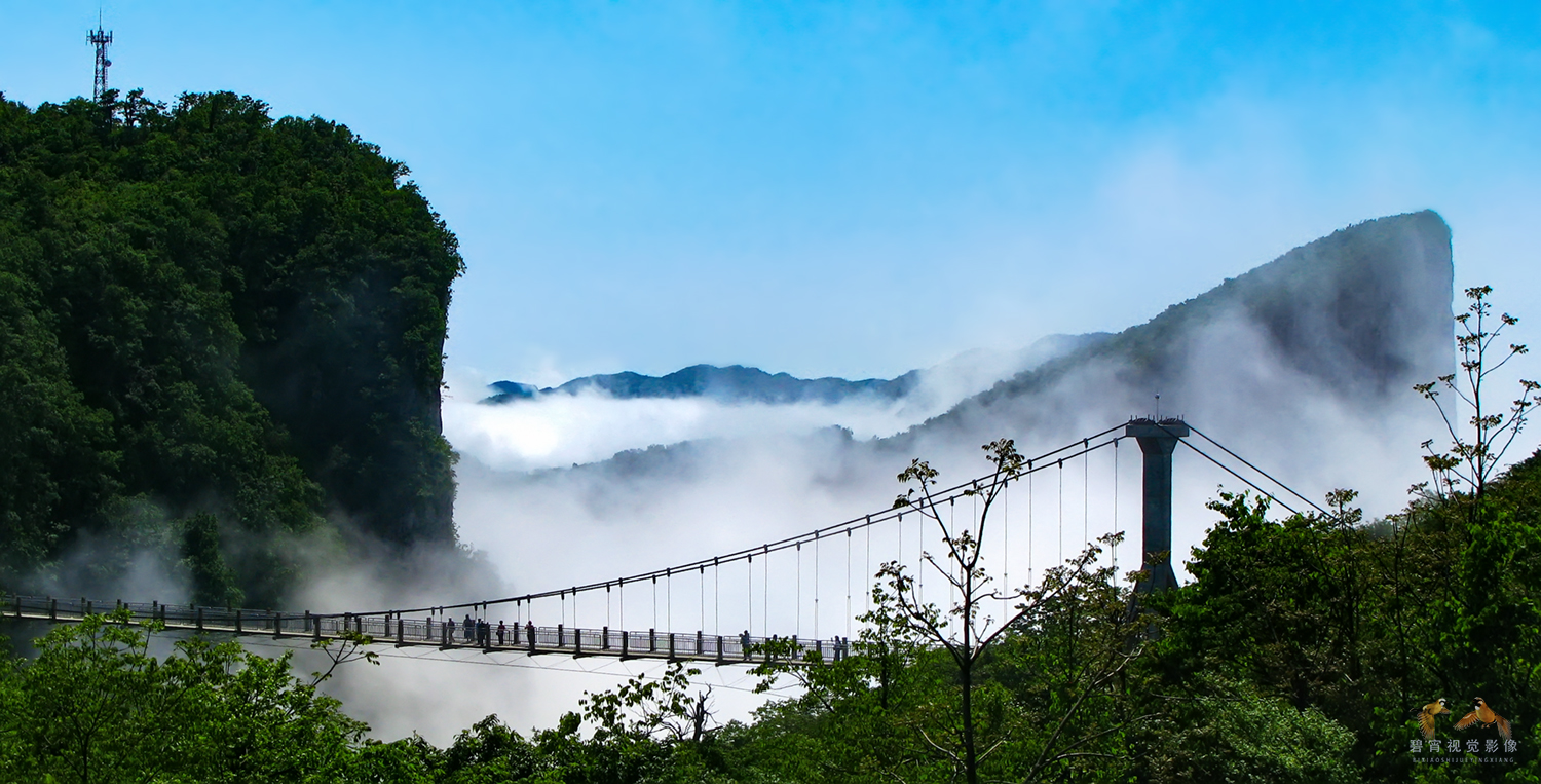 天门仙山