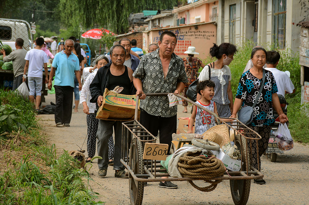 赶集路上
