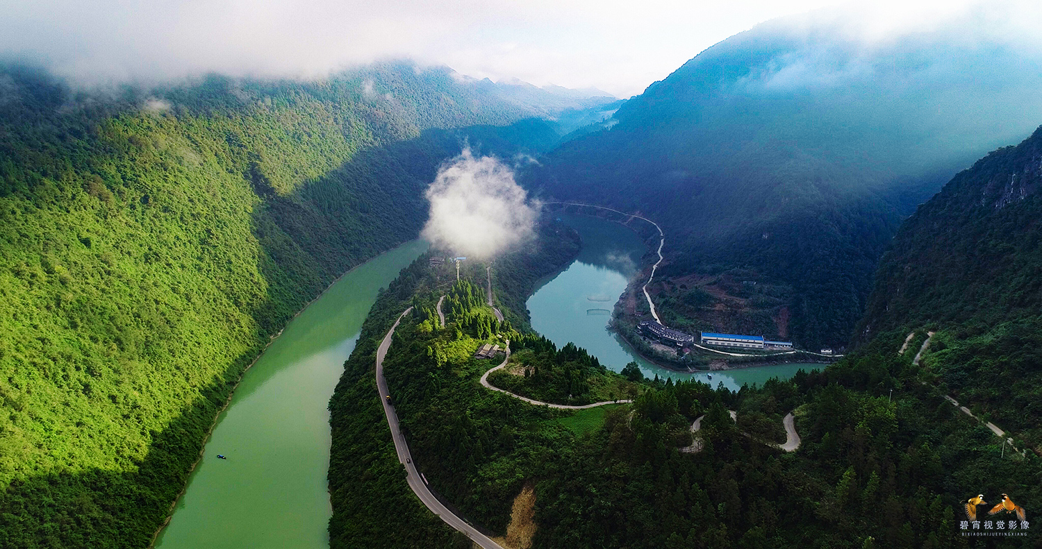 山河