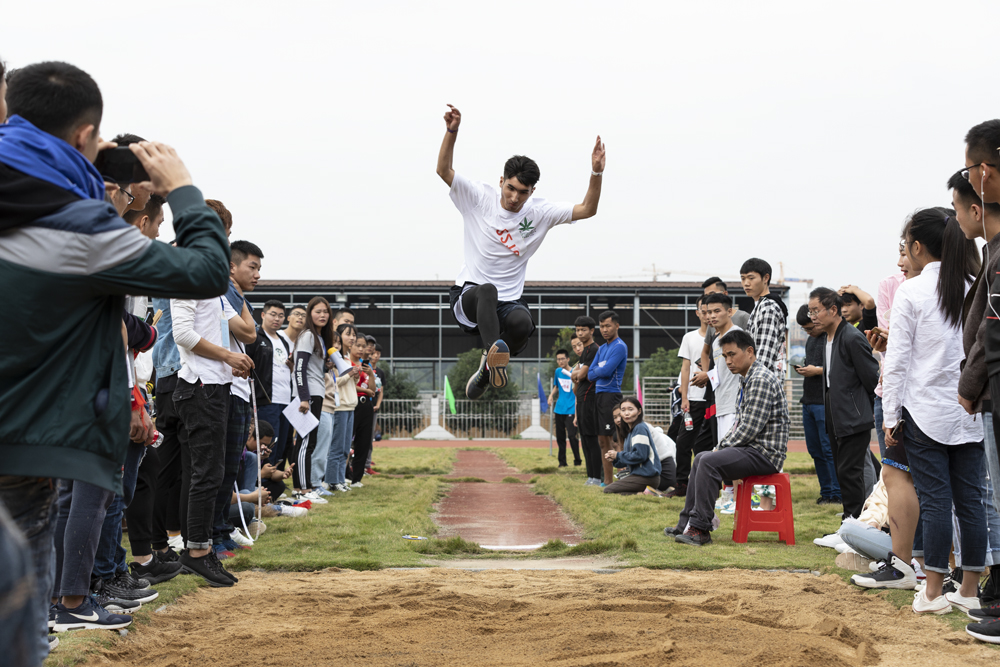 飞跃