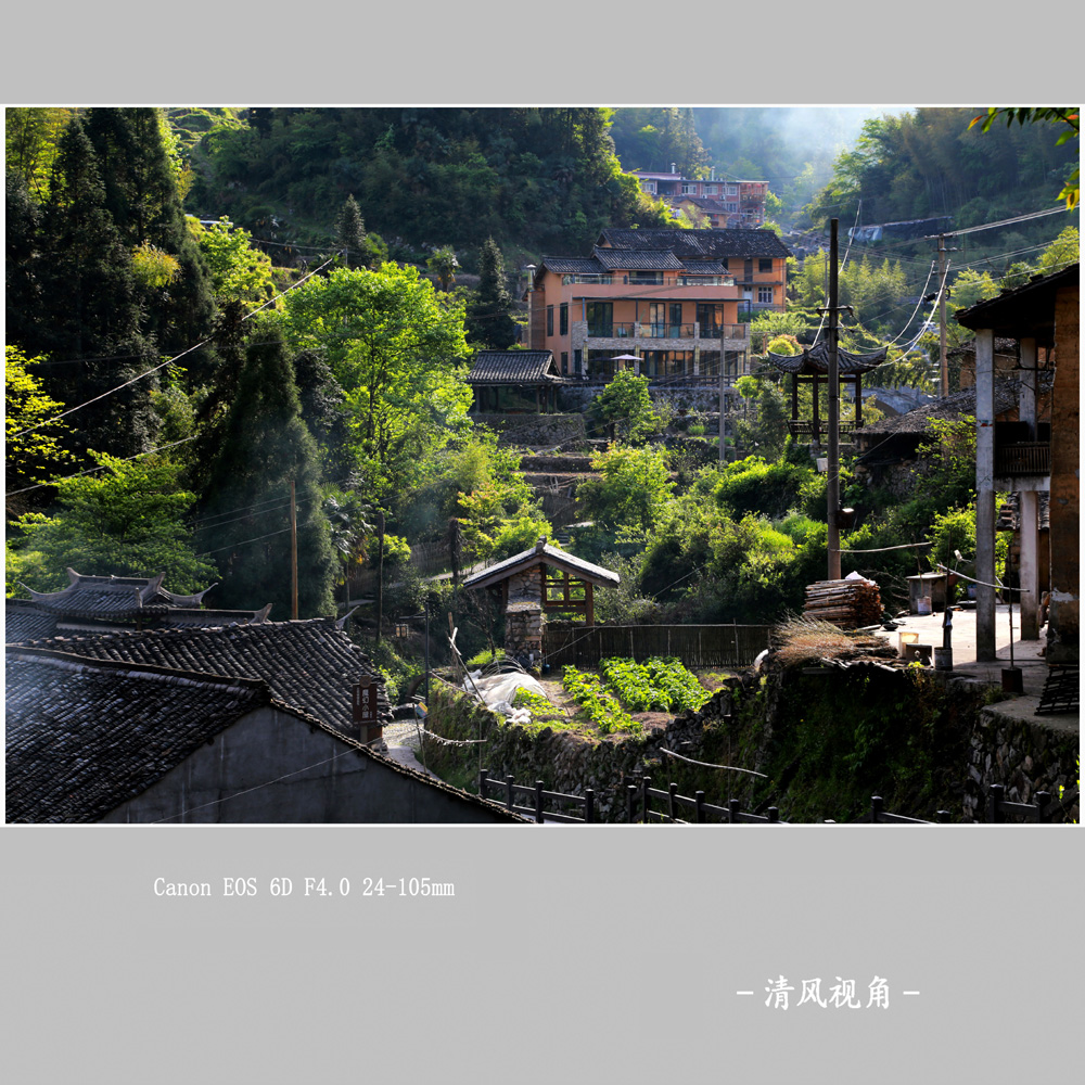 坑根村_7842