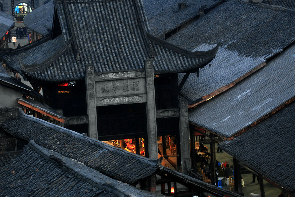 古镇轶事