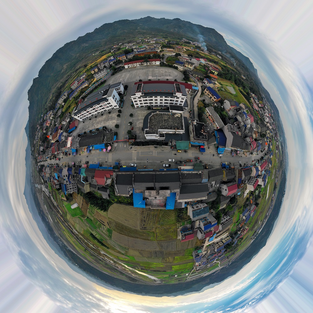 官坪