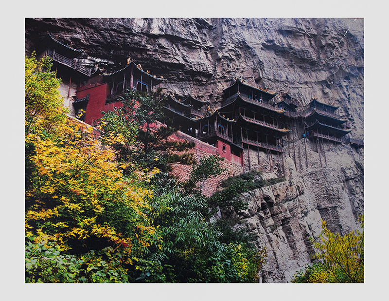 秋染悬空寺