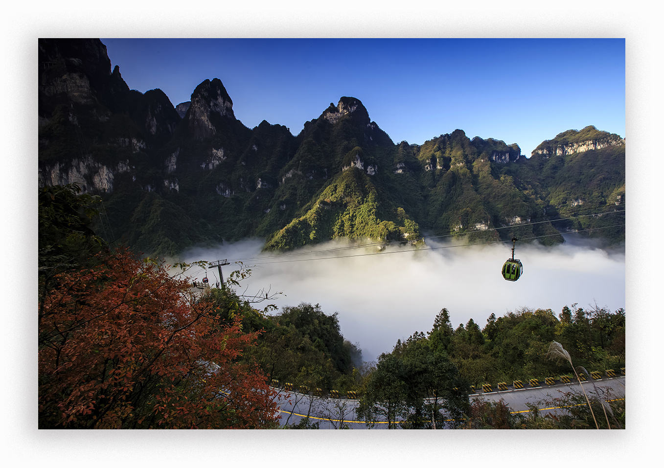 天门山