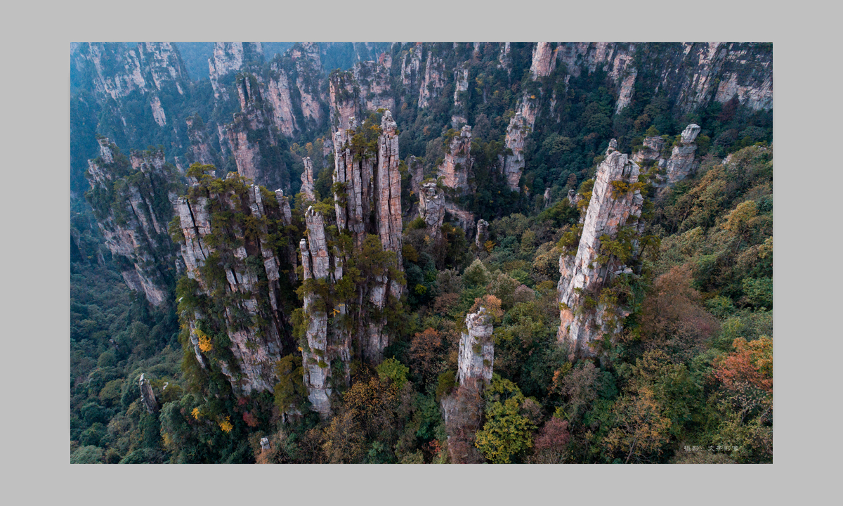 天子山秋景2