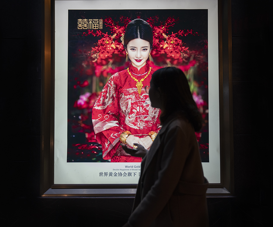 画里画外
