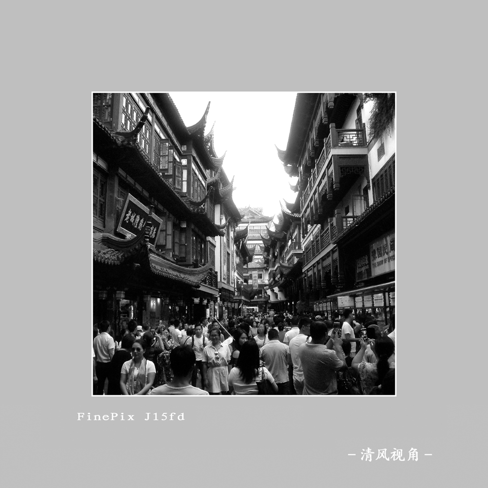 上海街拍_0538