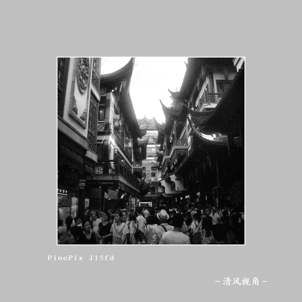 上海街拍_0541