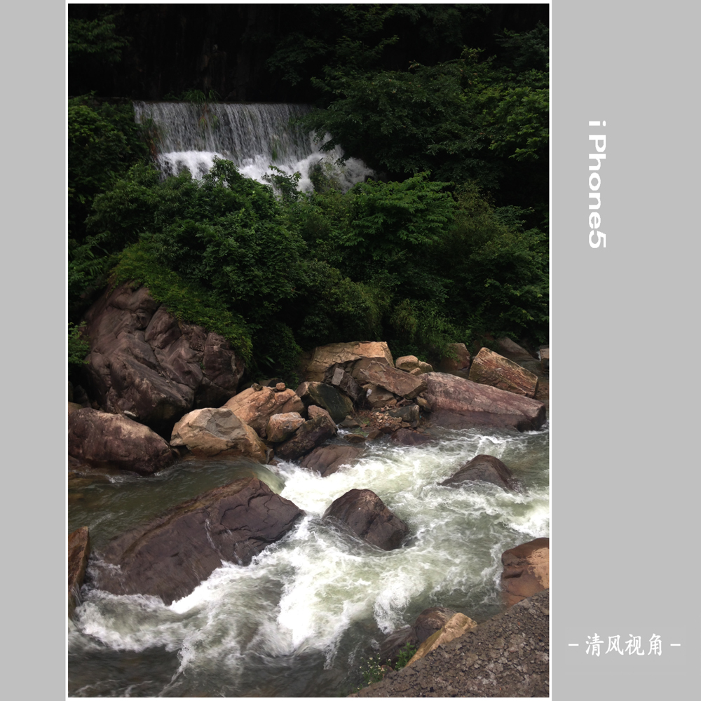 浙北石岭_7984