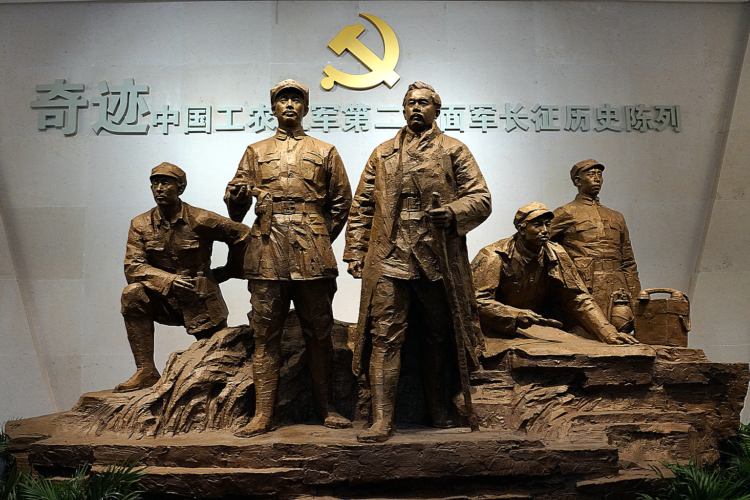 军魂