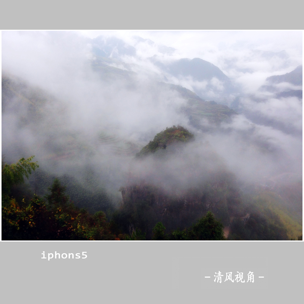 石笋头村_9856