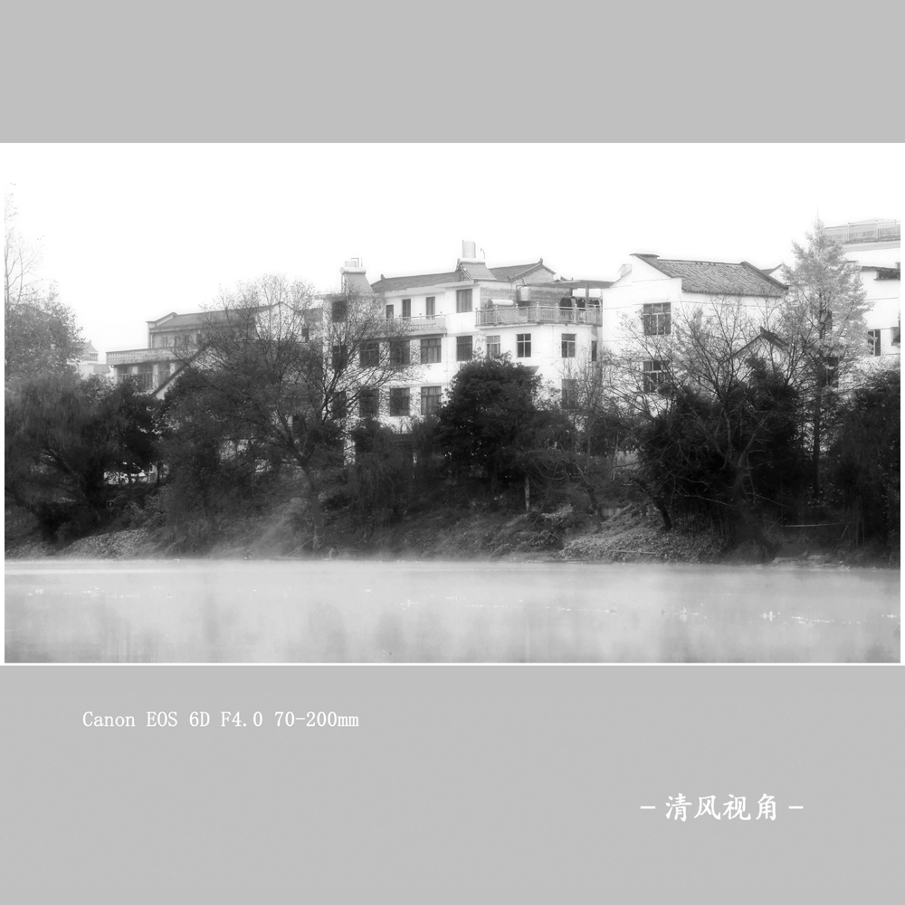 缙云仙都_0047