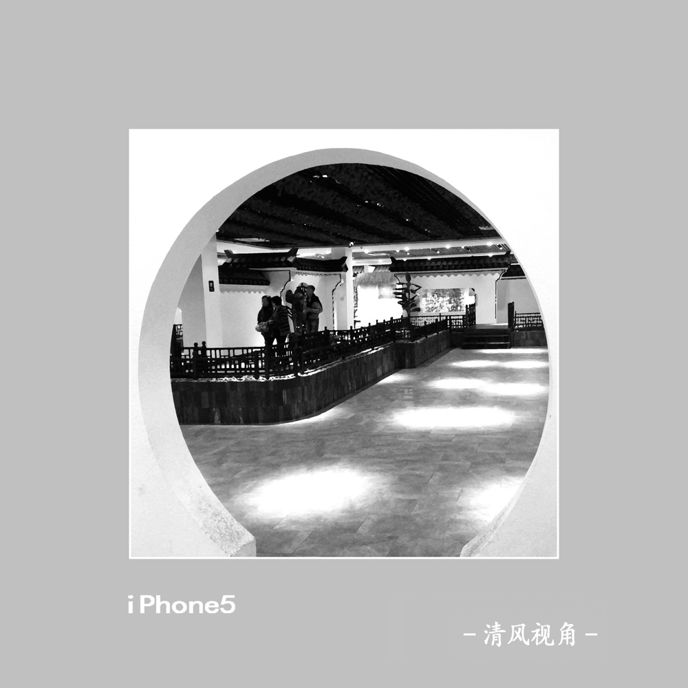 无题