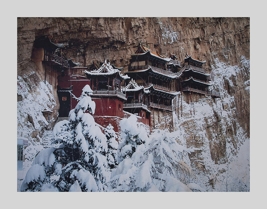 悬空寺冬雪