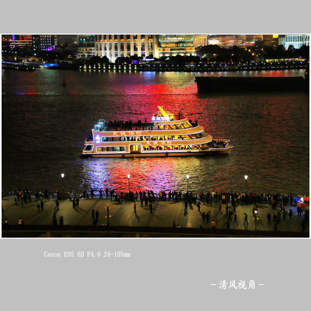 夜上海_1727