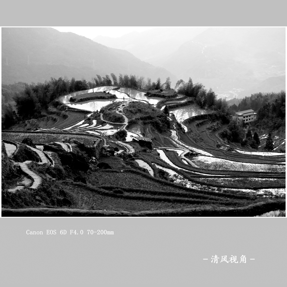 云和梯田_7943