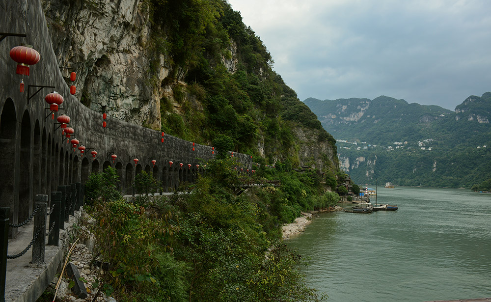 三峡人家